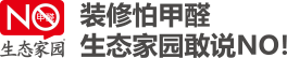 金華佳恒鎖業(yè),金華佳恒,佳恒鎖業(yè),邊柱鎖,葉片鎖芯,邊柱鎖芯,C級(jí)鎖芯,矩形邊柱鎖,矩形邊柱鎖芯,金華市佳恒鎖業(yè)有限公司